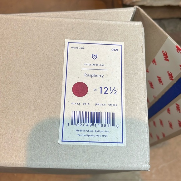 🤩Rothy’s The Driver🤩 - Picture 2 of 13